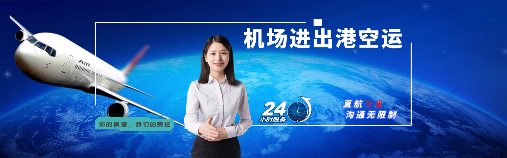 克孜勒苏柯尔克孜到葡萄牙物流公司-克孜勒苏柯尔克孜至葡萄牙物流专线-克孜勒苏柯尔克孜空运到葡萄牙-优时通物流有限公司